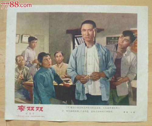 t-怎么买假的日本金泽星棱大学文凭毕业证